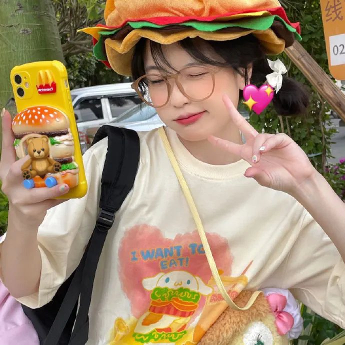 狂宴